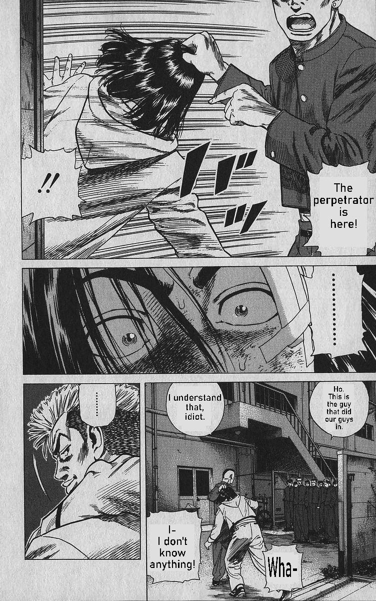 Read Good For Nothing Blues Manga Online