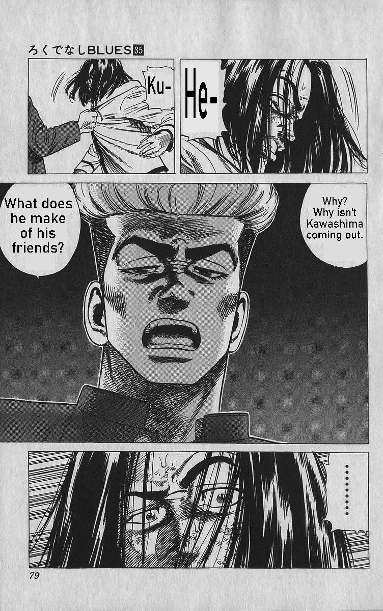 Read Good For Nothing Blues Manga Online