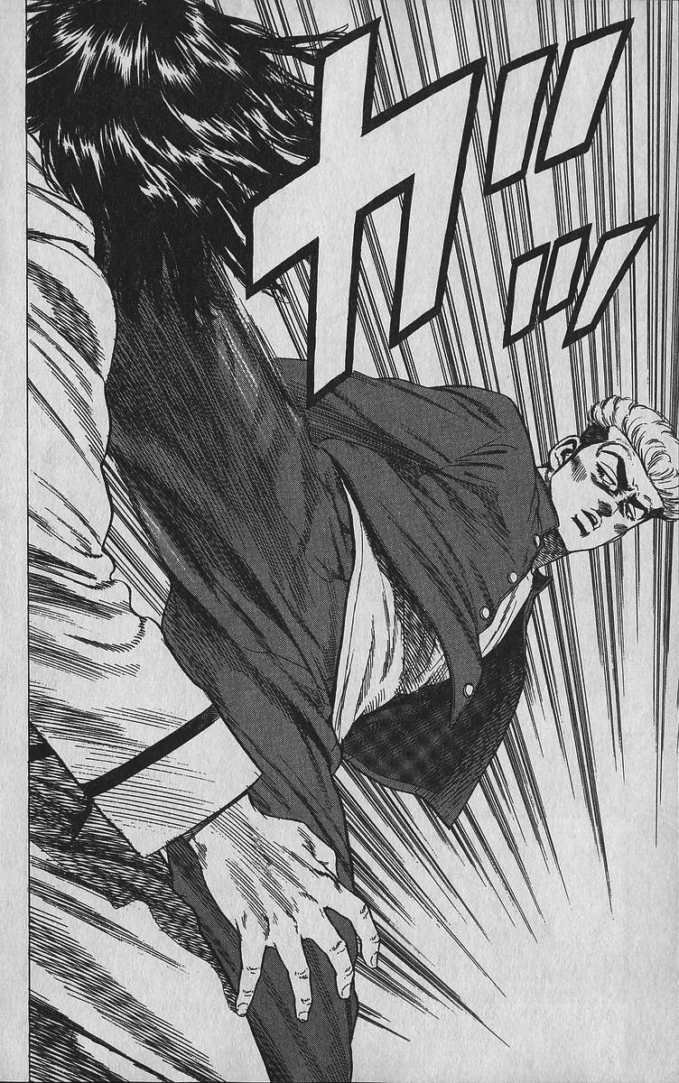Read Good For Nothing Blues Manga Online
