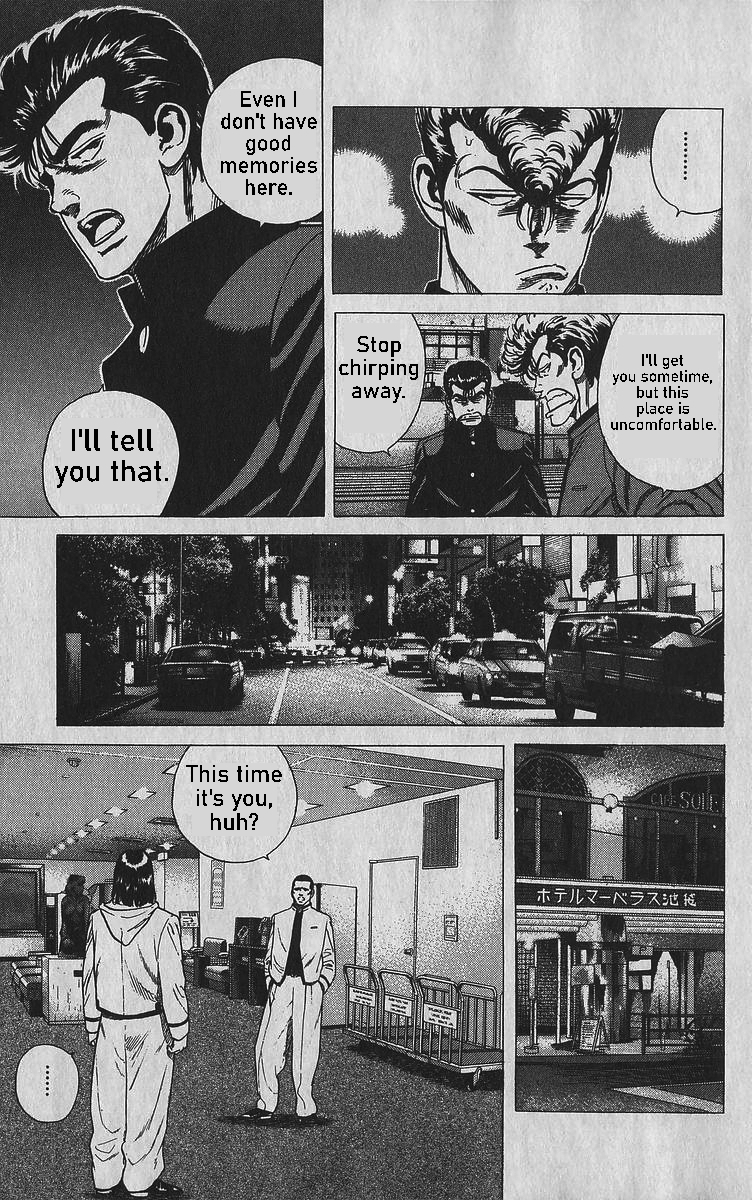 Read Good For Nothing Blues Manga Online