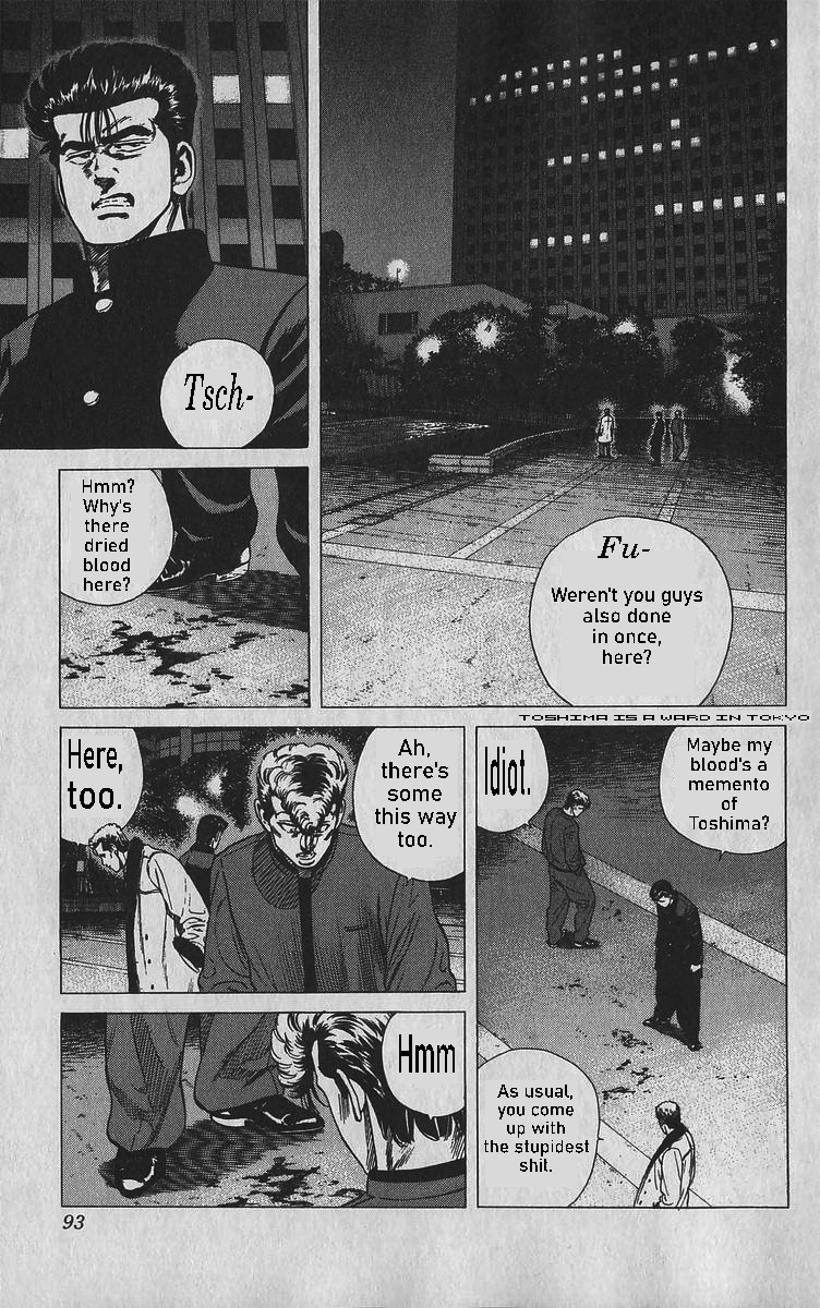 Read Good For Nothing Blues Manga Online