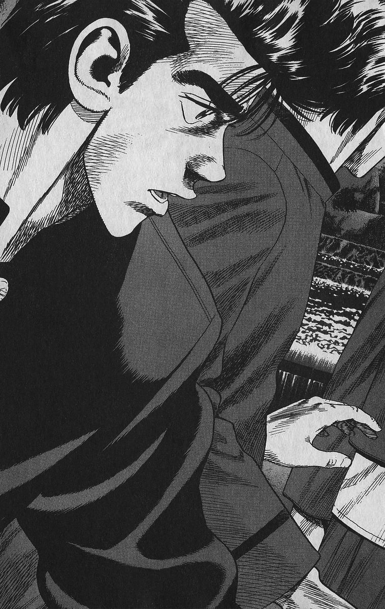 Read Good For Nothing Blues Manga Online