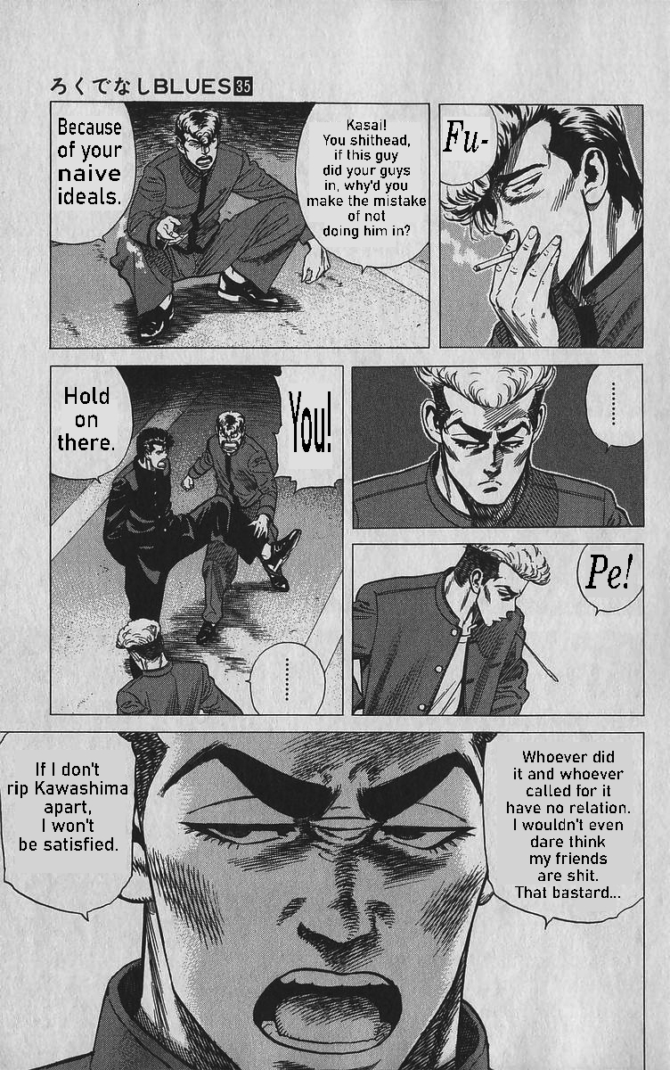 Read Good For Nothing Blues Manga Online
