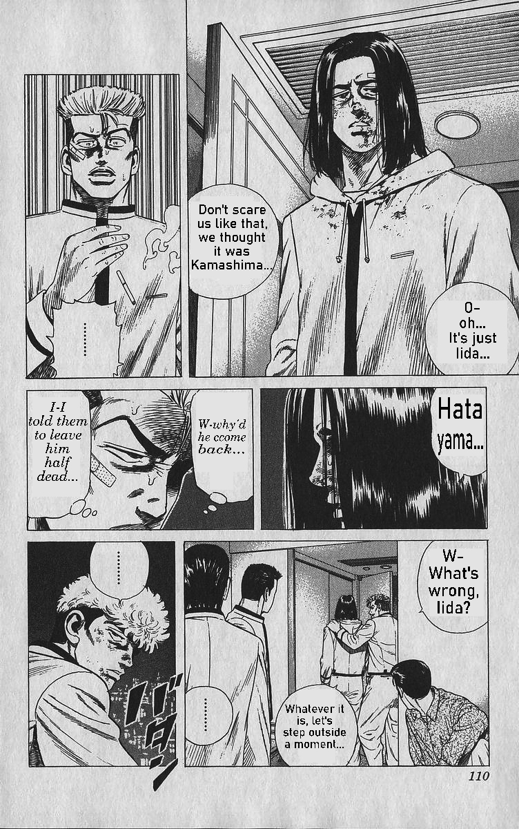 Read Good For Nothing Blues Manga Online
