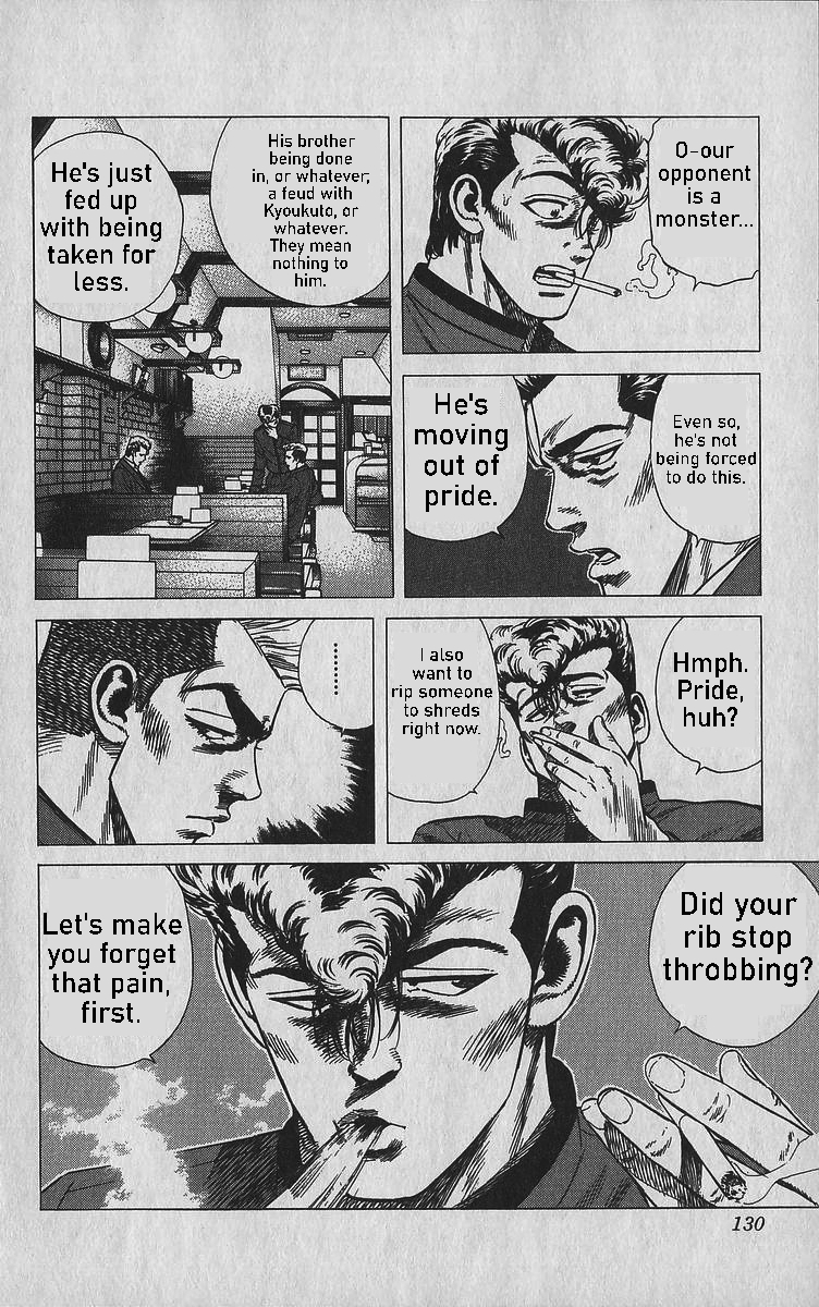 Read Good For Nothing Blues Manga Online