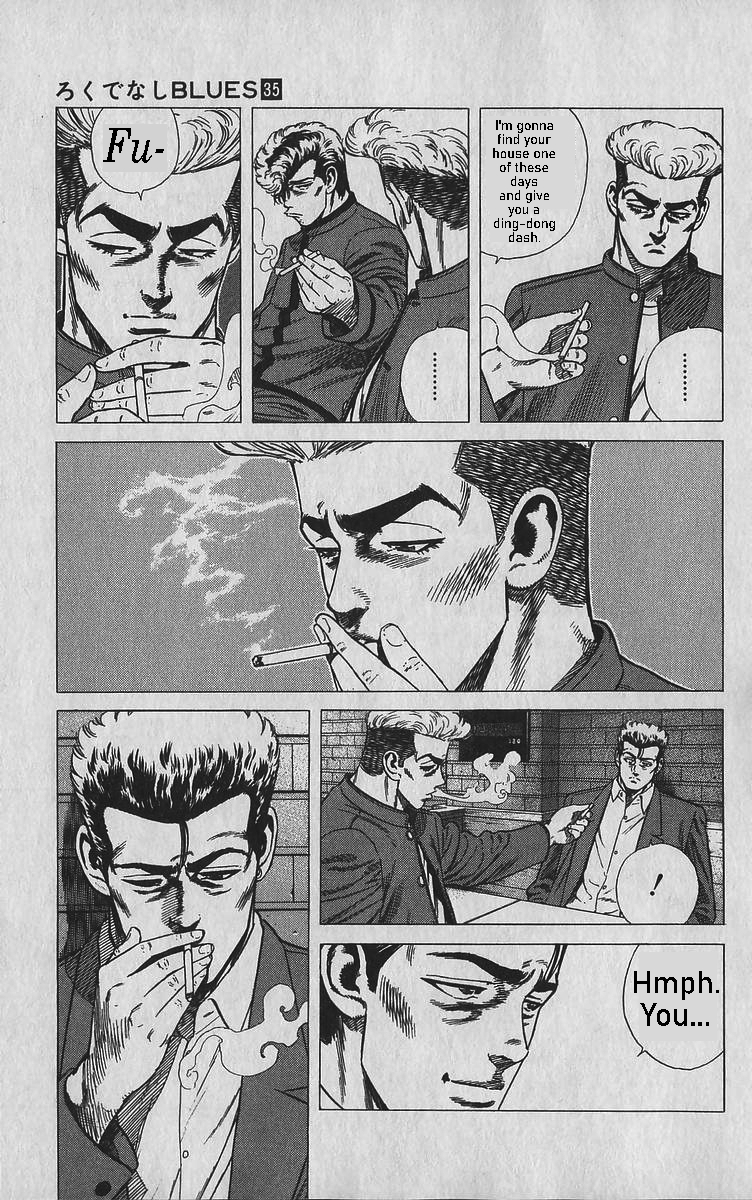 Read Good For Nothing Blues Manga Online