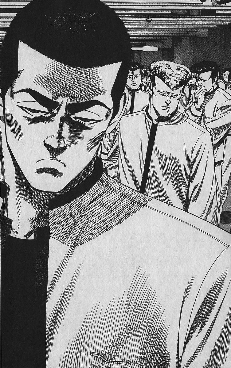 Read Good For Nothing Blues Manga Online