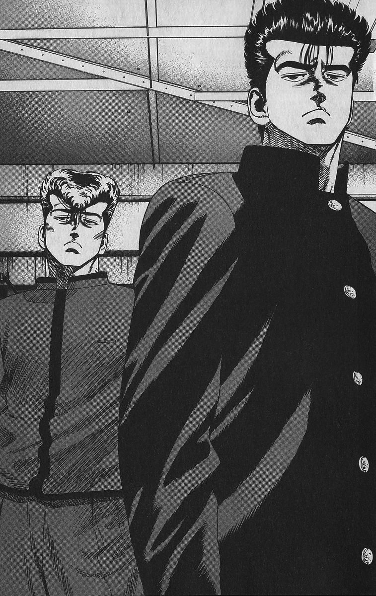 Read Good For Nothing Blues Manga Online