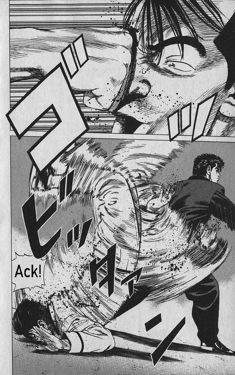Read Good For Nothing Blues Manga Online