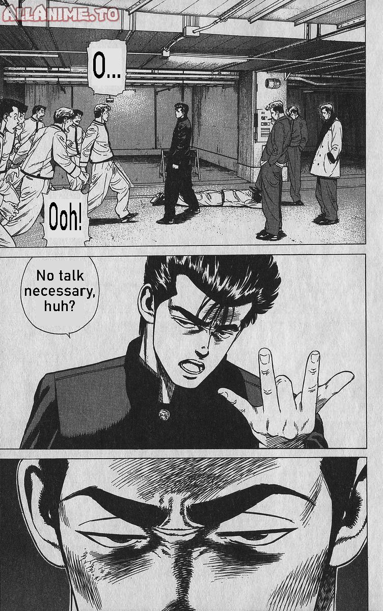 Read Good For Nothing Blues Manga Online