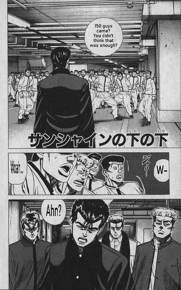 Read Good For Nothing Blues Manga Online