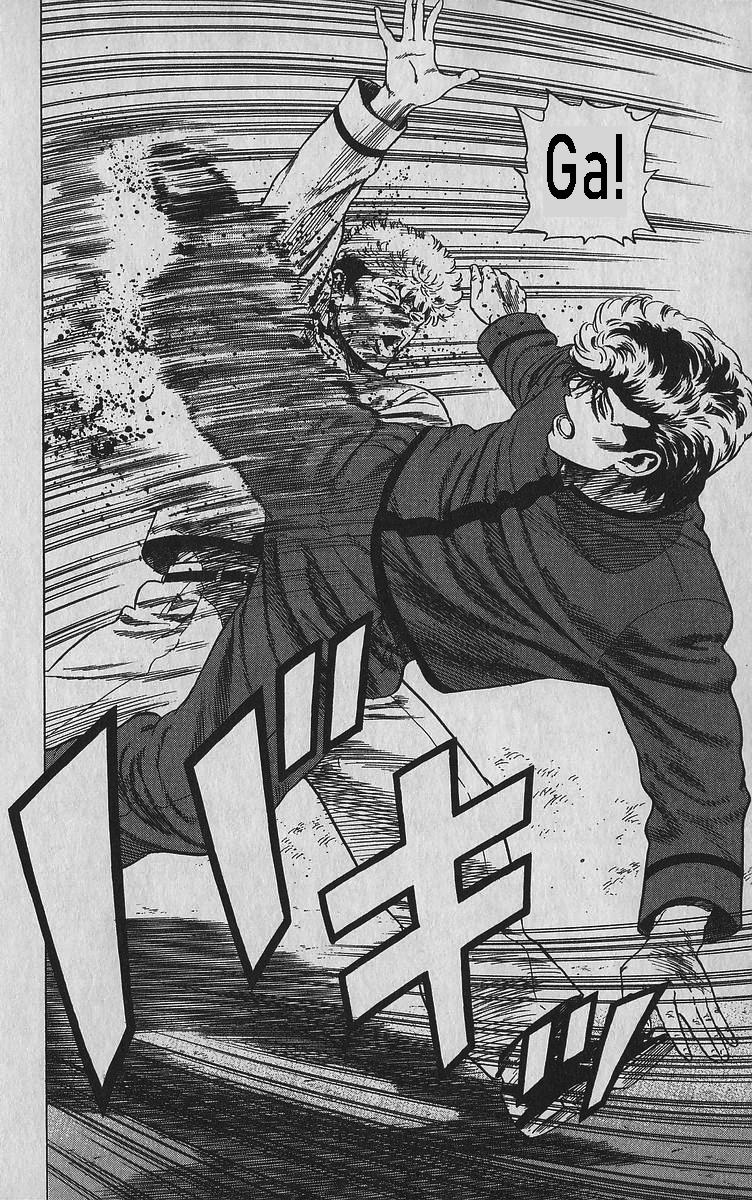 Read Good For Nothing Blues Manga Online