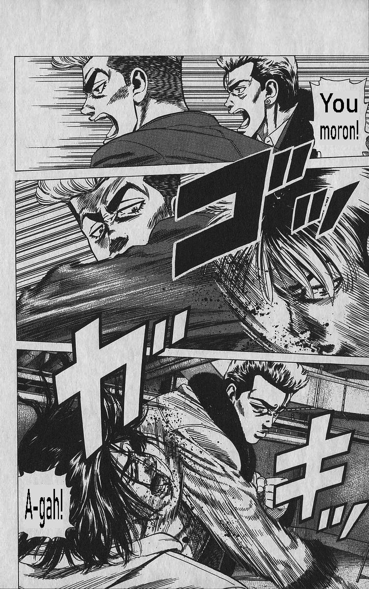 Read Good For Nothing Blues Manga Online