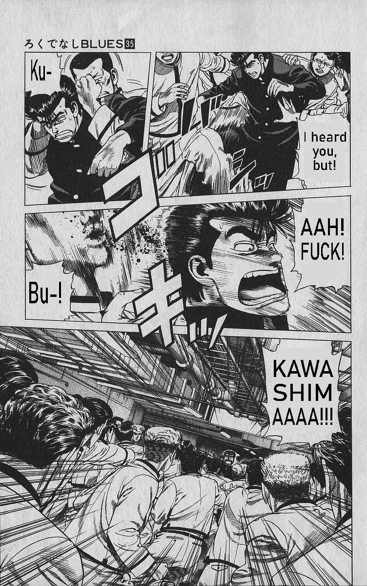Read Good For Nothing Blues Manga Online
