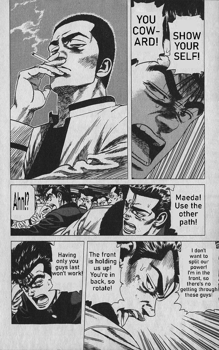 Read Good For Nothing Blues Manga Online
