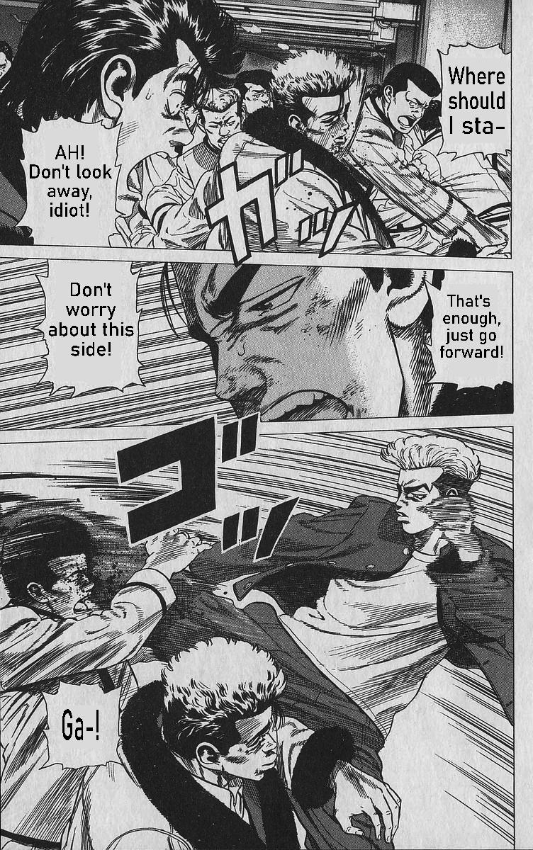 Read Good For Nothing Blues Manga Online