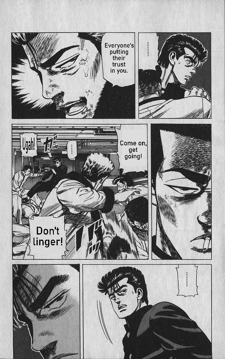 Read Good For Nothing Blues Manga Online