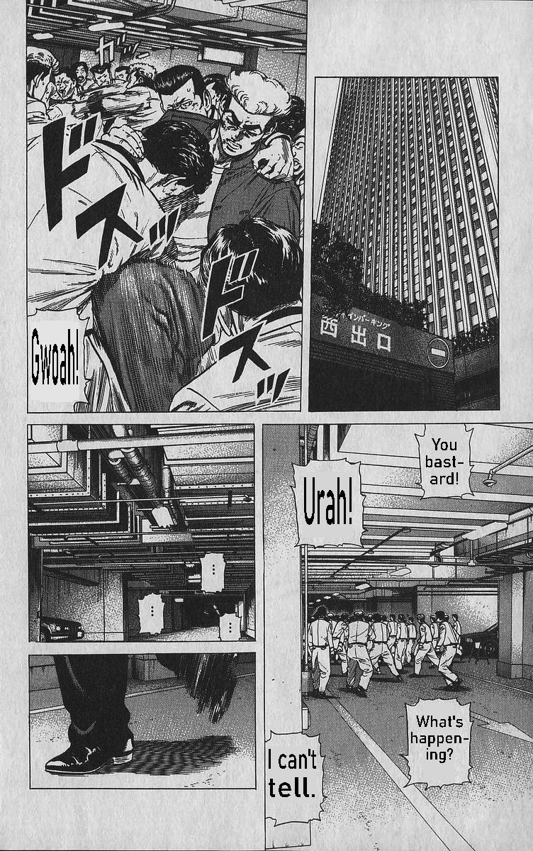Read Good For Nothing Blues Manga Online