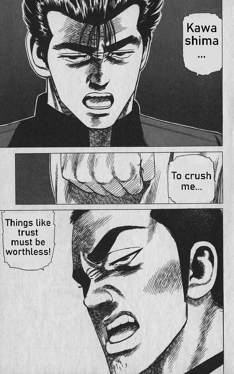 Read Good For Nothing Blues Manga Online