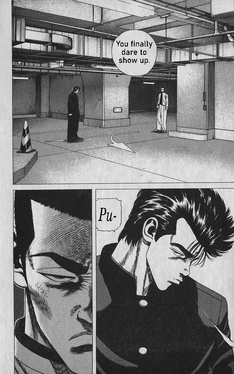 Read Good For Nothing Blues Manga Online