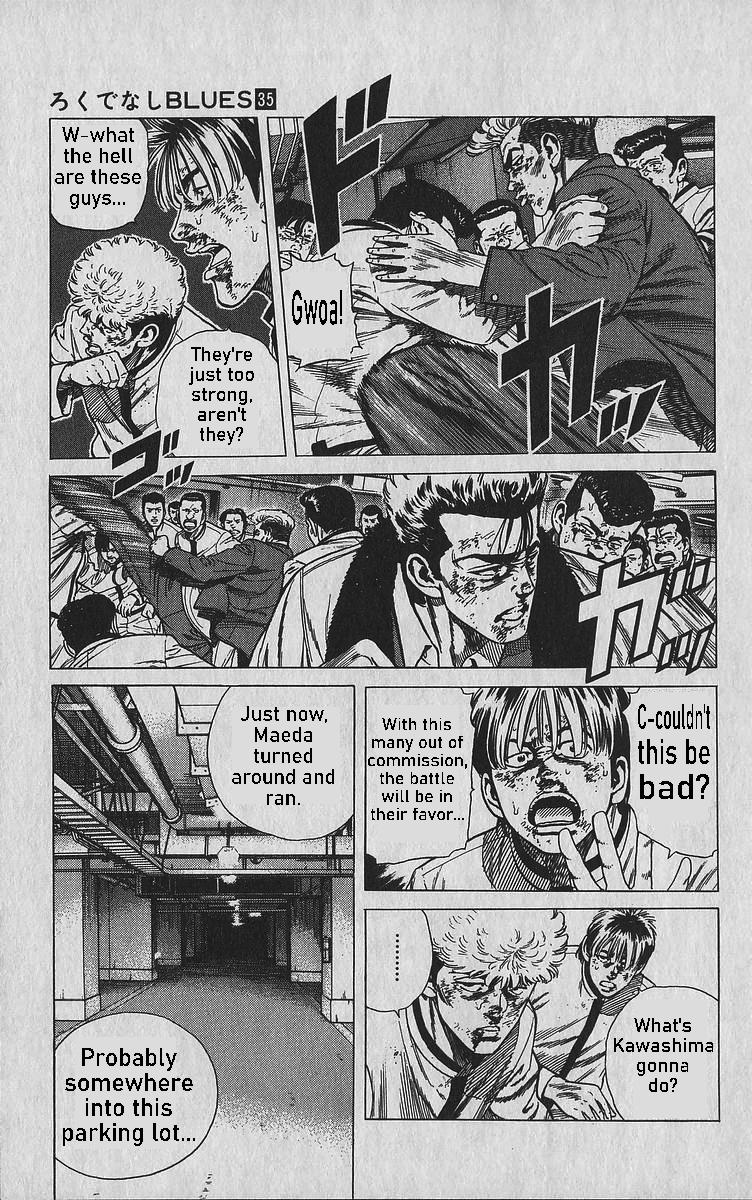 Read Good For Nothing Blues Manga Online
