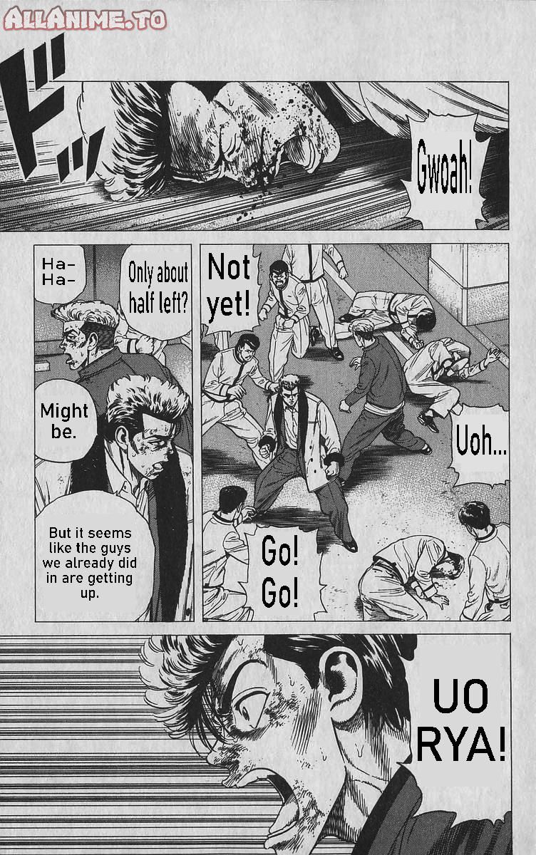 Read Good For Nothing Blues Manga Online