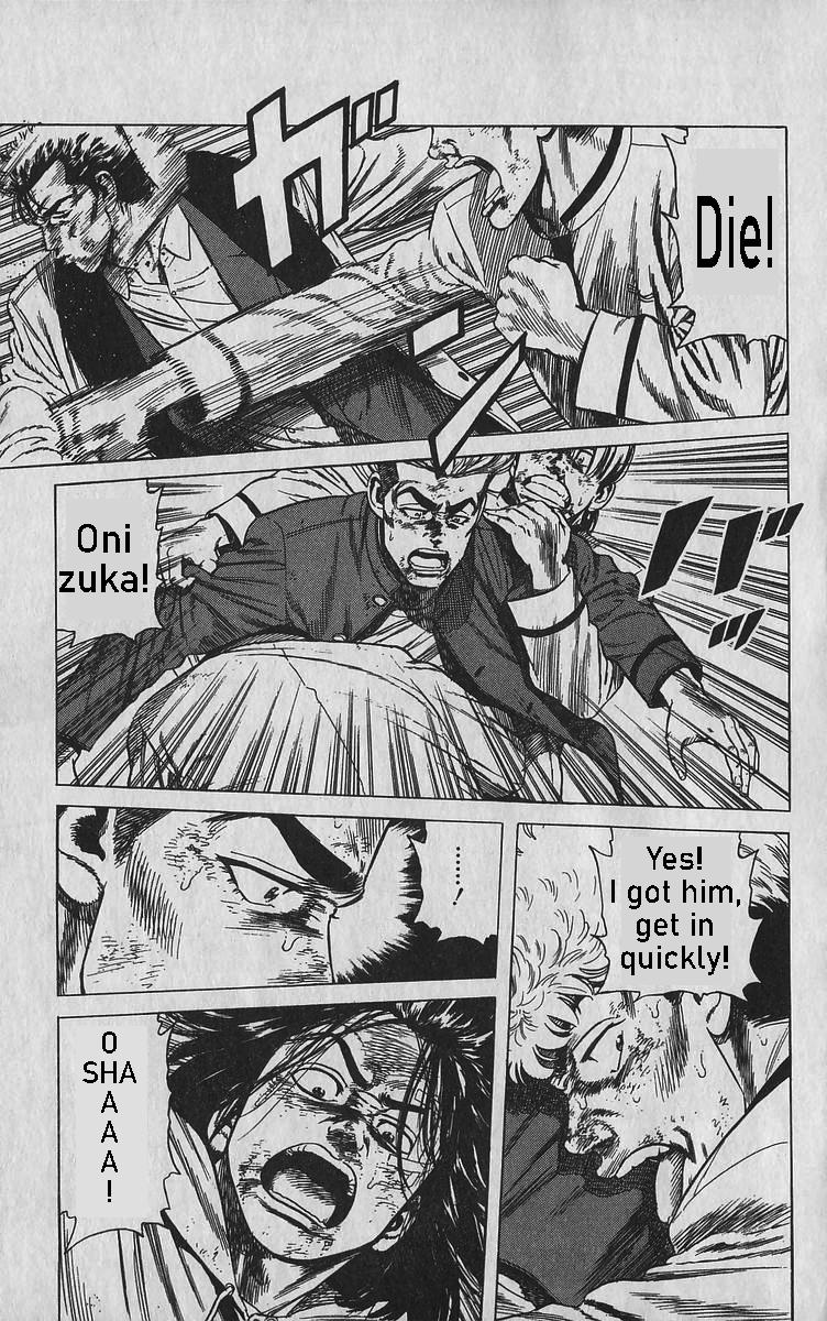 Read Good For Nothing Blues Manga Online