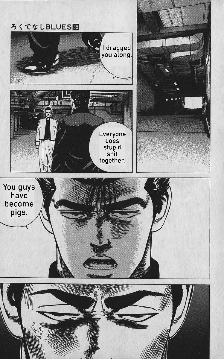 Read Good For Nothing Blues Manga Online