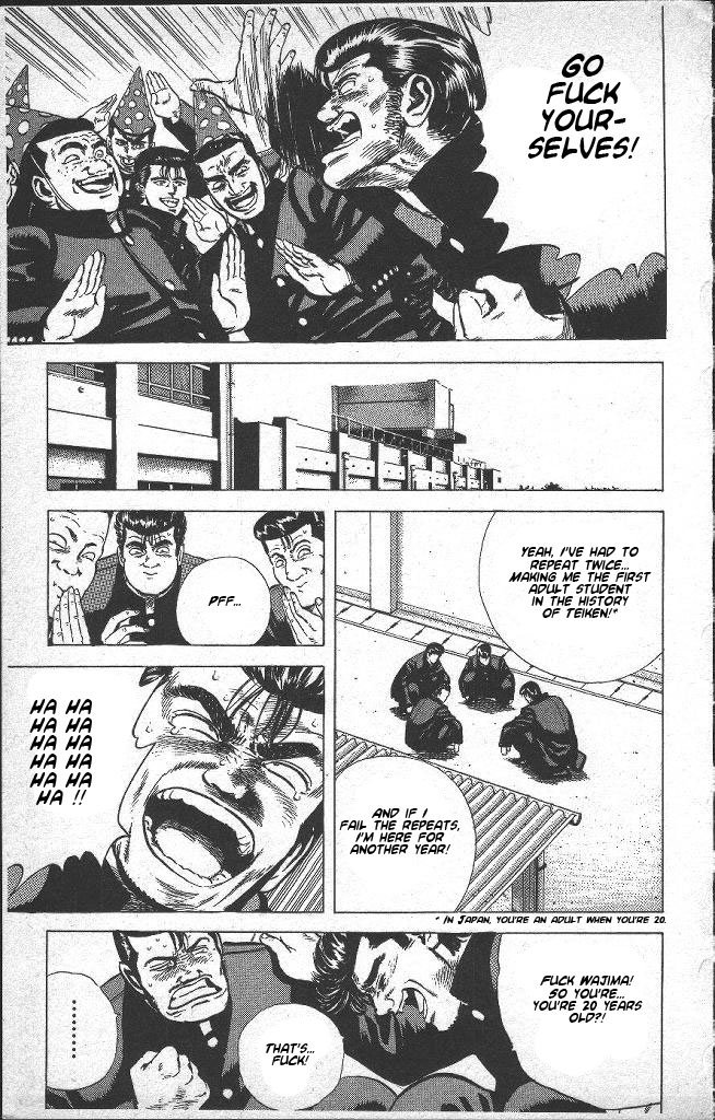 Read Good For Nothing Blues Manga Online