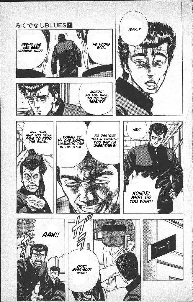 Read Good For Nothing Blues Manga Online
