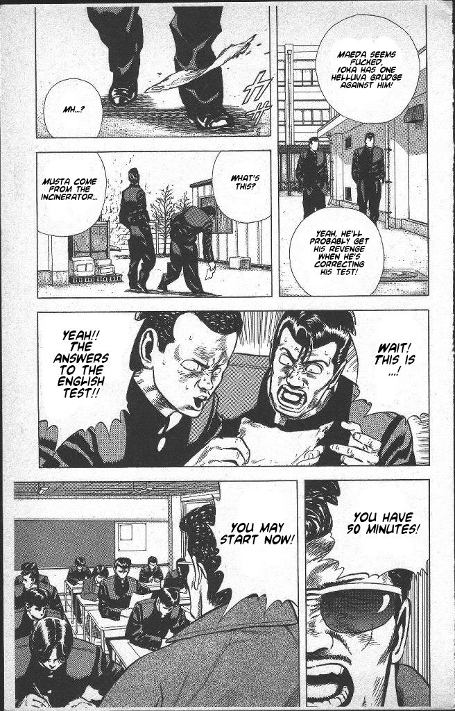 Read Good For Nothing Blues Manga Online