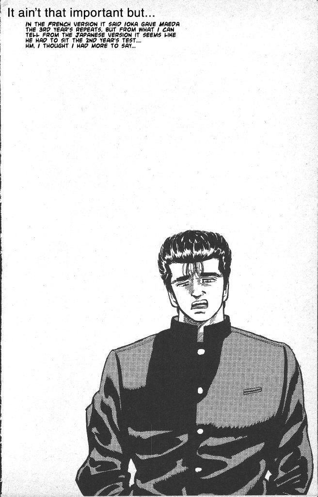 Read Good For Nothing Blues Manga Online