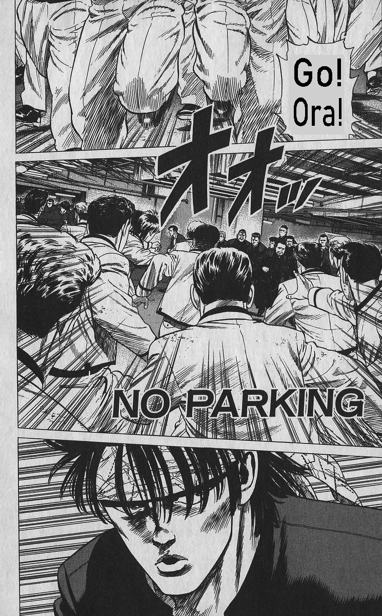 Read Good For Nothing Blues Manga Online