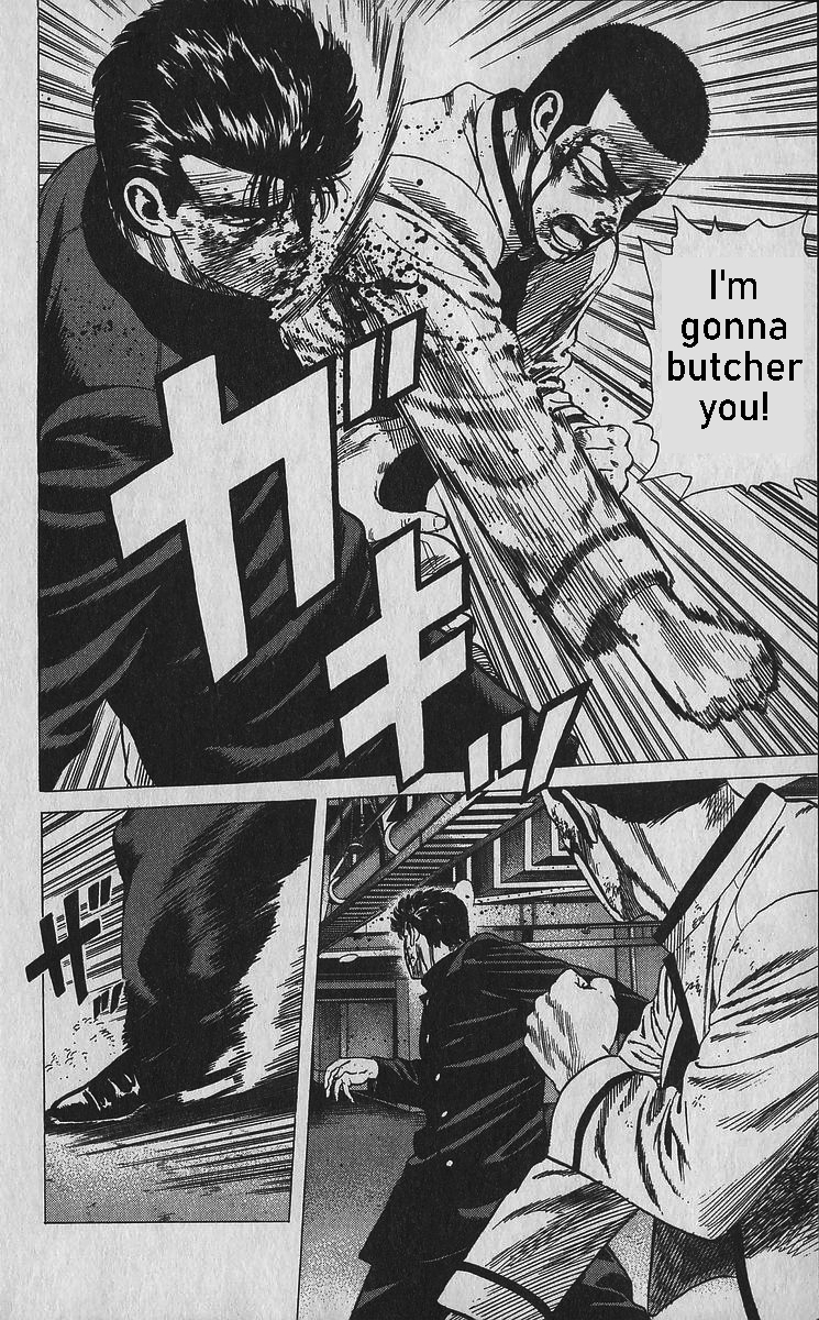 Read Good For Nothing Blues Manga Online