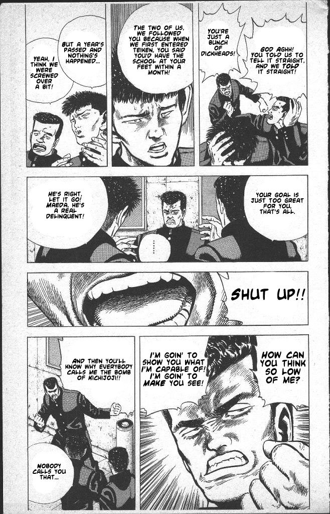 Read Good For Nothing Blues Manga Online