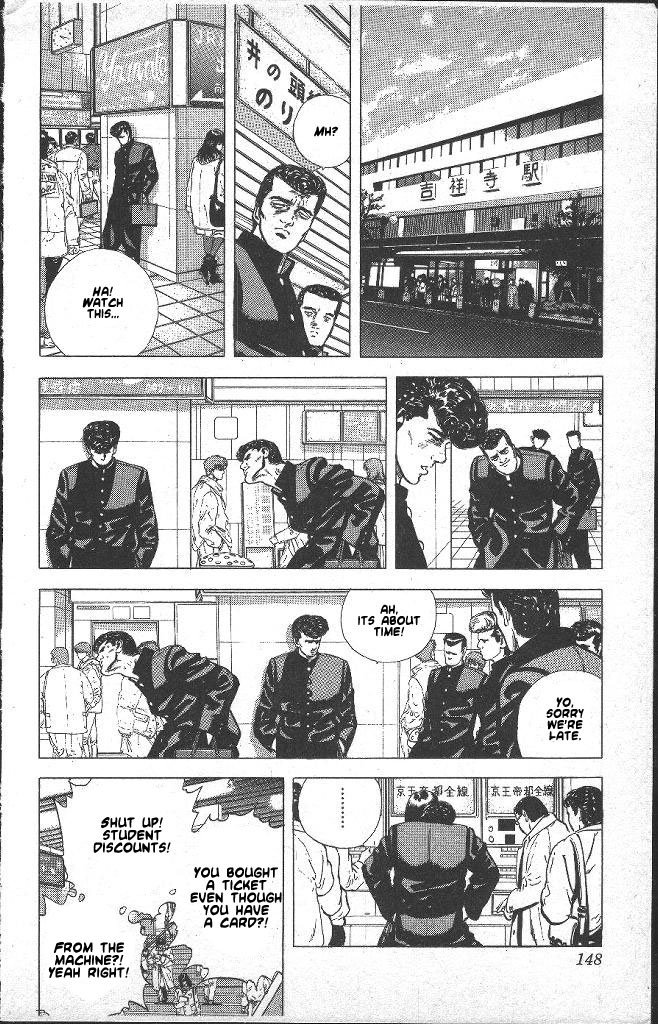 Read Good For Nothing Blues Manga Online