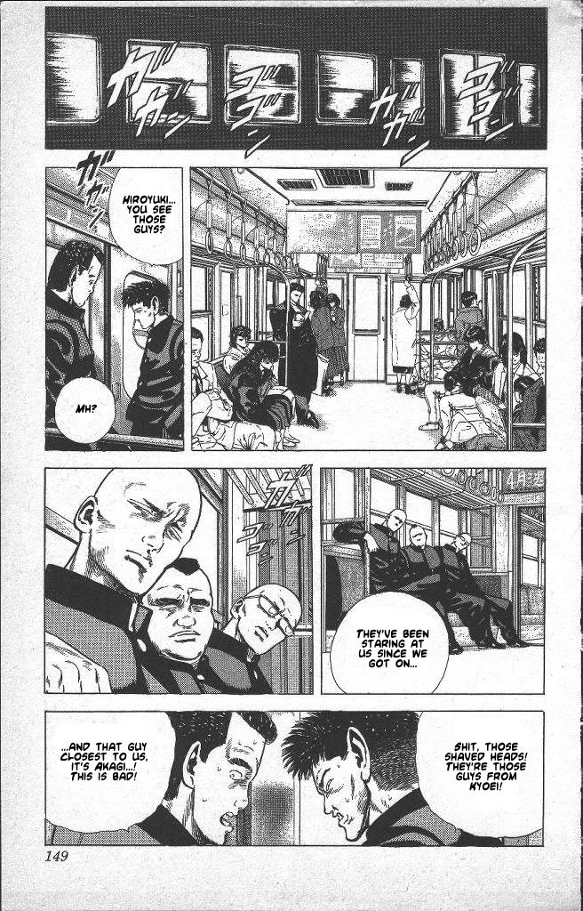 Read Good For Nothing Blues Manga Online
