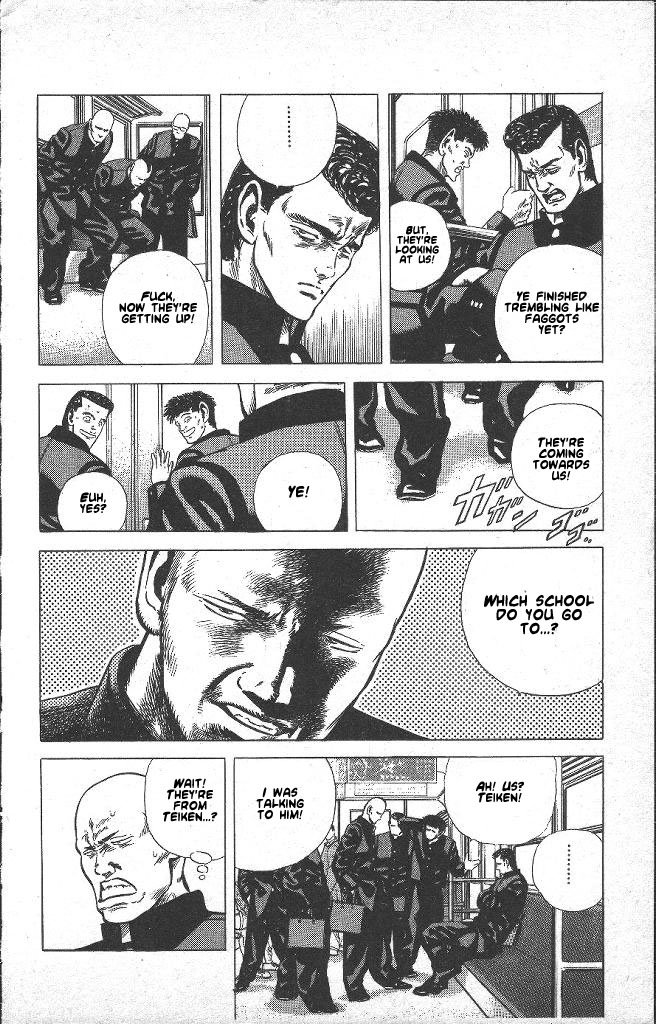 Read Good For Nothing Blues Manga Online