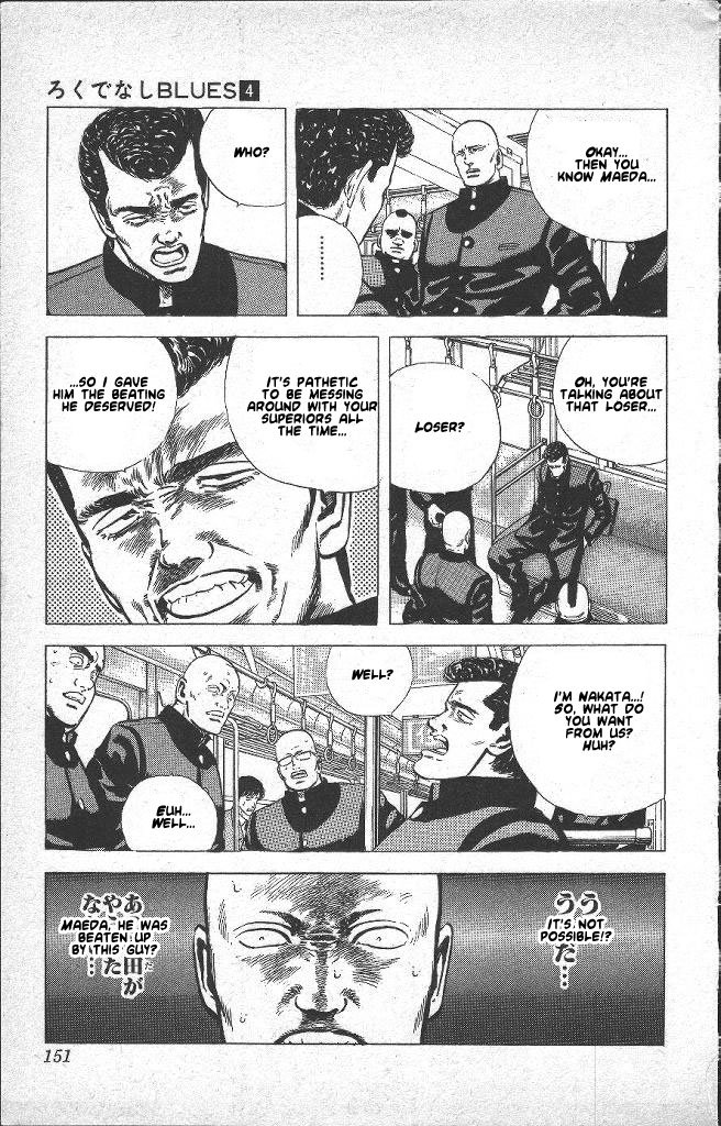 Read Good For Nothing Blues Manga Online