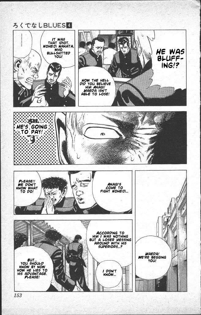 Read Good For Nothing Blues Manga Online