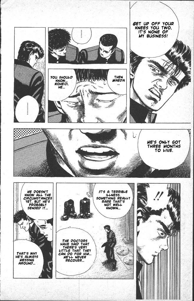 Read Good For Nothing Blues Manga Online