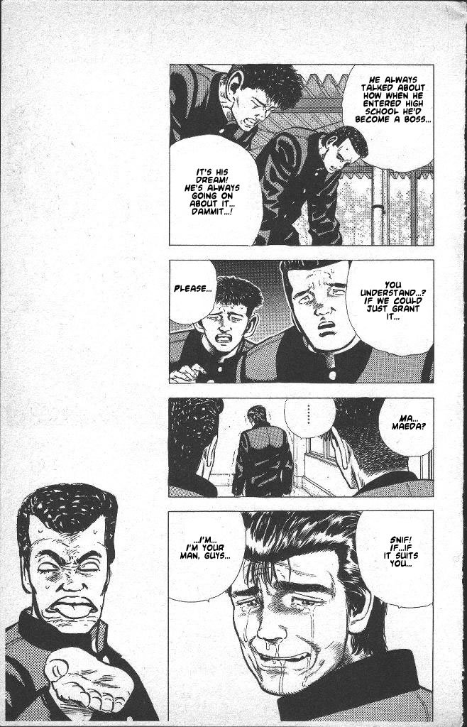 Read Good For Nothing Blues Manga Online