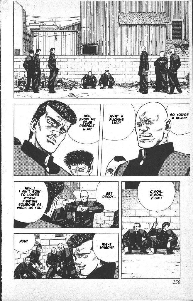 Read Good For Nothing Blues Manga Online