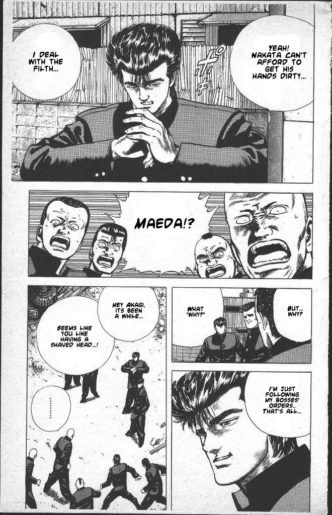 Read Good For Nothing Blues Manga Online