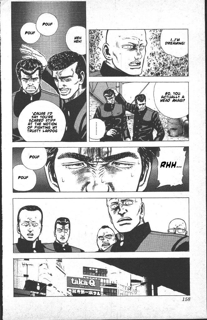 Read Good For Nothing Blues Manga Online