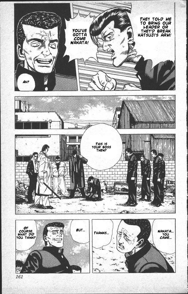 Read Good For Nothing Blues Manga Online