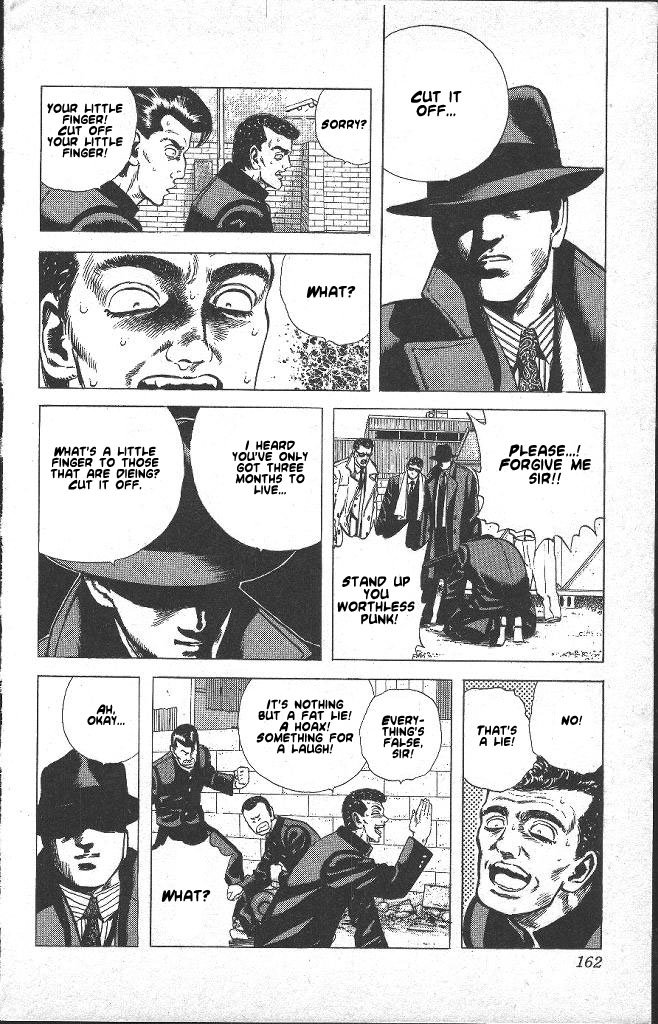 Read Good For Nothing Blues Manga Online
