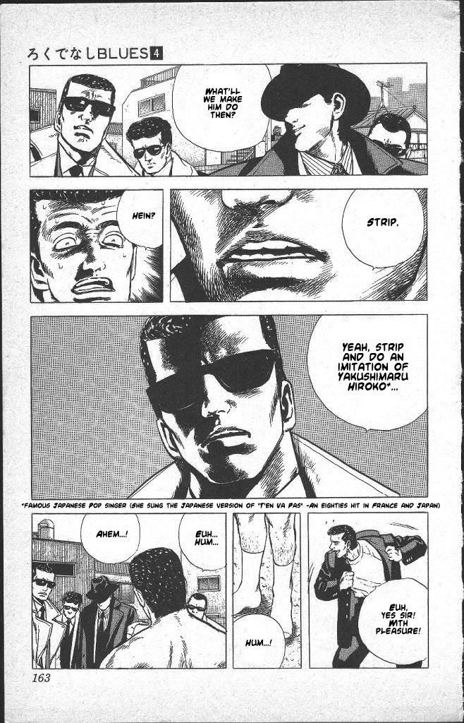 Read Good For Nothing Blues Manga Online