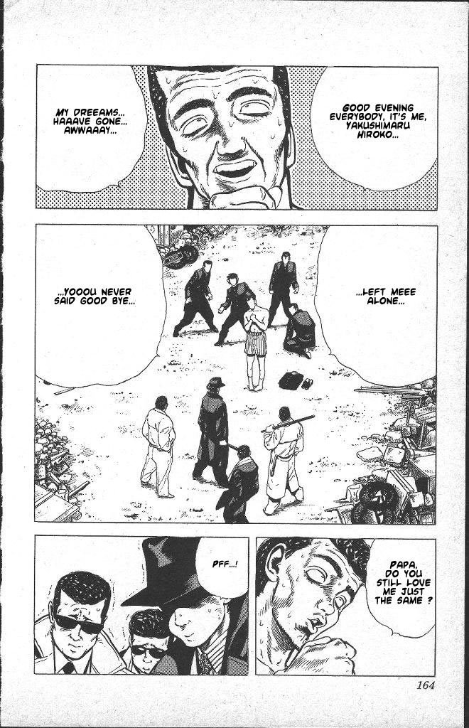 Read Good For Nothing Blues Manga Online