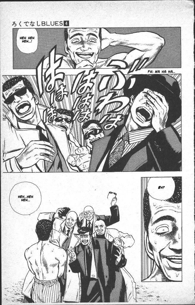Read Good For Nothing Blues Manga Online